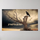 Suche nach beängstigendes tier poster Halloween