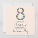 Suche nach frauentag Blumenreich