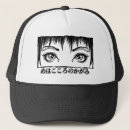 Suche nach anime augen accessoires Für alle