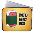 Suche nach sushi laptop schutzhüllen Japan