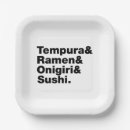 Suche nach ramen teller Feinschmecker