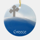 Suche nach griechisches kreuz Orthodox