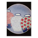 Suche nach edo postkarten 17