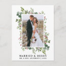 Suche nach wintergarten postkarten Weihnachten