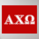 Suche nach chien poster Alpha chi omega sorority