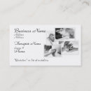 Suche nach massieren visitenkarten Therapeut