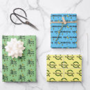 Suche nach muslim geschenkpapier Rmadan