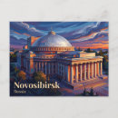 Suche nach sibirisch postkarten Russland