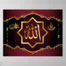 Suche nach islamisch poster Muslim