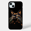 Suche nach heraus iphone hüllen Niedlich