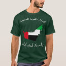 Suche nach emirate tshirts Reisen