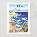 Suche nach hellas postkarten Griechisch