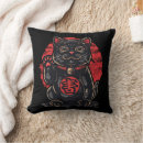 Suche nach neko kissen Maneki
