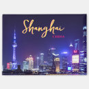 Suche nach shanghai magnete Reise
