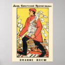 Suche nach lenin kunst Marx