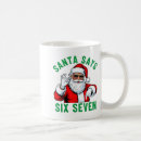 Suche nach lustiger weihnachtsmann tassen Jungen