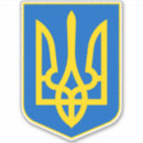 Suche nach emblem autoaufkleber Patriotisch
