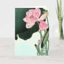 Suche nach japanische kunst karten Blume