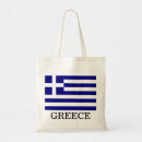 Suche nach griechische flaggen accessoires Jede person