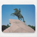 Suche nach zar mousepads Csar