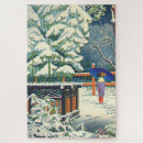 Suche nach schrein puzzle Jede person