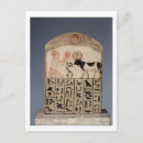 Suche nach stier postkarten Ägyptisch