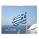 Suche nach haus kalender Schön