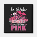Suche nach oktober magnete Halloween