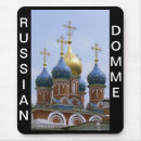 Suche nach moskau mousepads Russisch