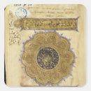 Suche nach syrisch aufkleber Arabisch