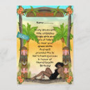 Suche nach grasrock einladungen Mädchen