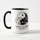 Suche nach ying yang tassen Chinesisch