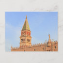 Suche nach piazza san marco postkarten Kanal