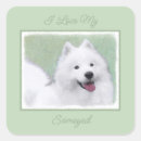Suche nach samoyed aufkleber Welpe