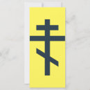 Suche nach russisch einladungen Christlich