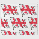 Suche nach rotes kreuz geschenkpapier Für alle
