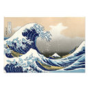 Suche nach mt fuji poster Ukiyo e