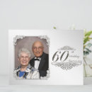 Suche nach 60 hochzeitstag einladungen Jede person