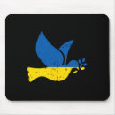 Suche nach europa flagge mousepads Politik
