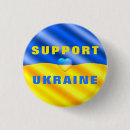 Suche nach freedom buttons Flagge