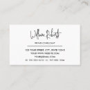 Suche nach familie visitenkarten Einfach