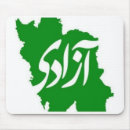 Suche nach iranisch mousepads Persisch