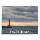 Suche nach zug kalender Stadt