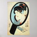 Suche nach kunisada poster Japanisch
