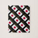 Suche nach japan puzzle Osaka