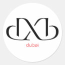Suche nach dubai aufkleber Stadt