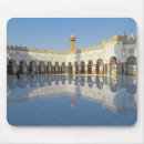 Suche nach mittlerer osten mousepads Reise