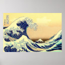 Suche nach katsushika poster Die große welle