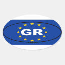 Suche nach hellas aufkleber Grillen