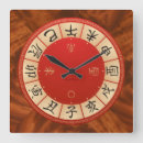 Suche nach chinesische uhr wanduhren Japanisch